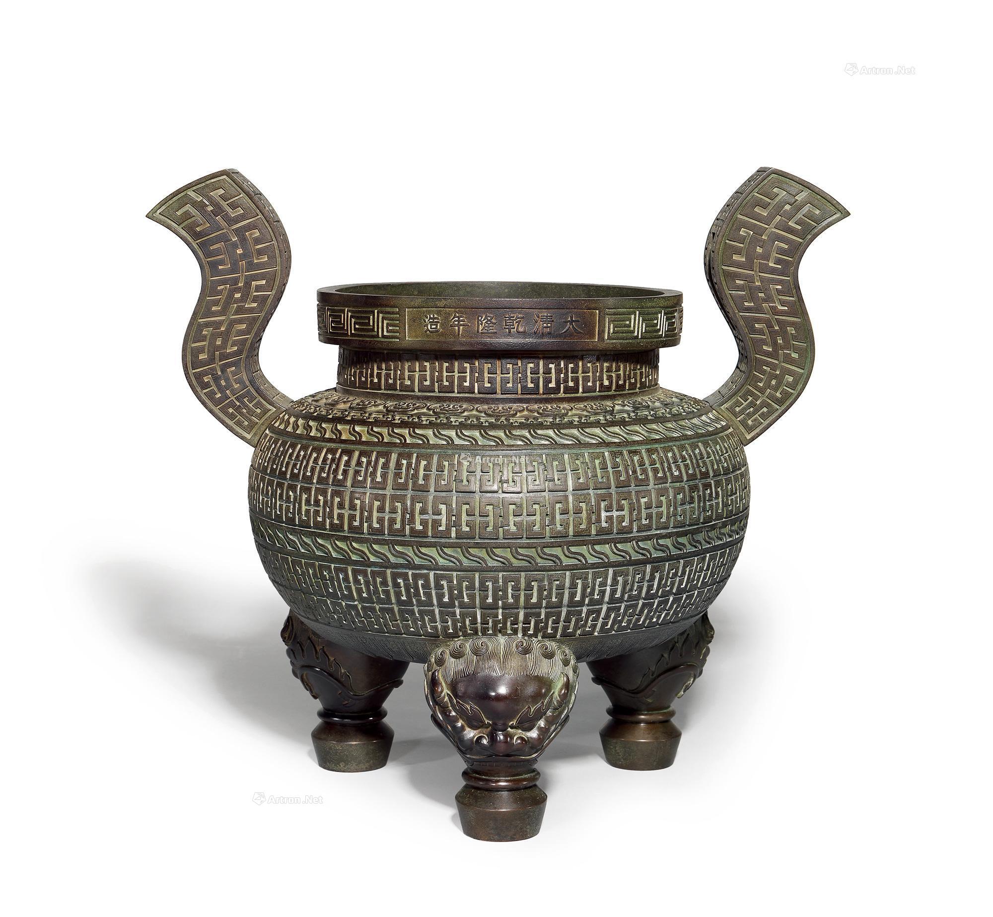 中国古代铜器鉴赏