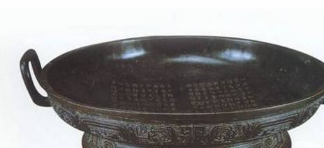 开博体育中国历史之铜器时代(图5)