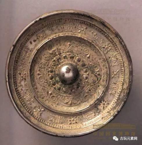 馆藏 中国国家博物馆铜器精品类赏析（八）(图15)