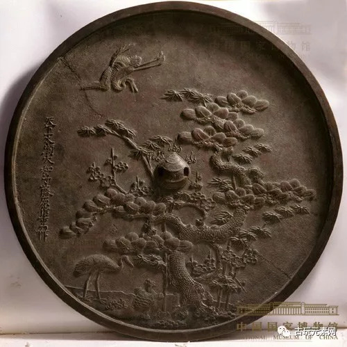 馆藏 中国国家博物馆铜器精品类赏析（八）(图16)