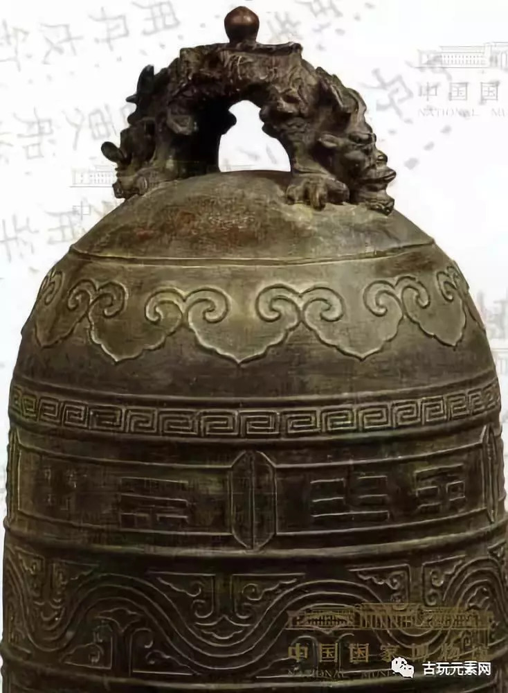 馆藏 中国国家博物馆铜器精品类赏析（八）(图19)