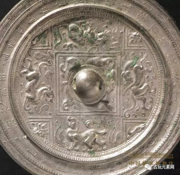 馆藏 中国国家博物馆铜器精品类赏析（八）(图21)