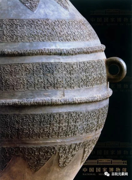 馆藏 中国国家博物馆铜器精品类赏析（八）(图26)
