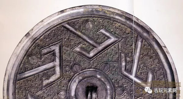 馆藏 中国国家博物馆铜器精品类赏析（八）(图30)