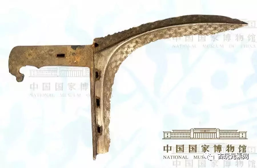 馆藏 中国国家博物馆铜器精品类赏析（八）(图38)