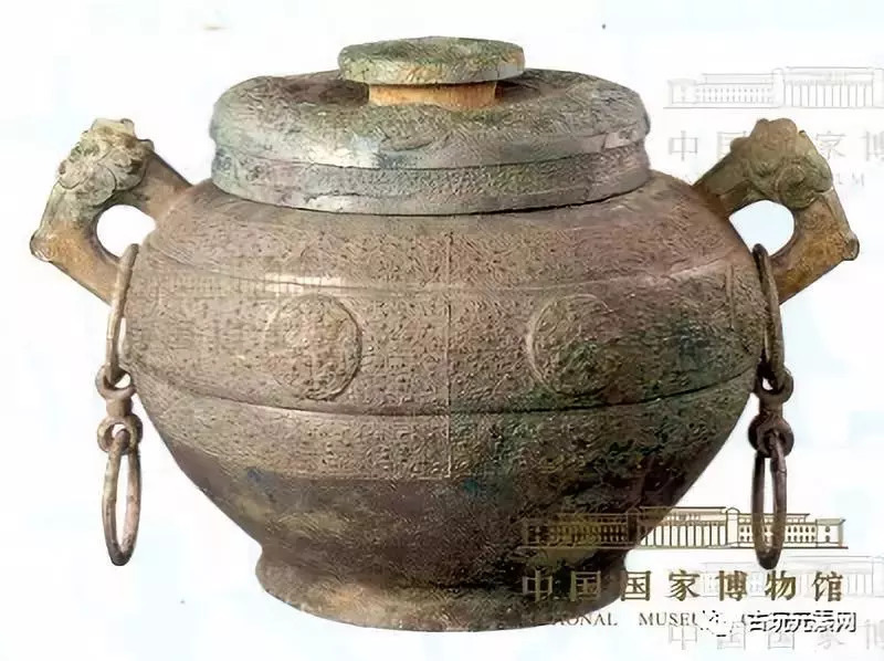 馆藏 中国国家博物馆铜器精品类赏析（八）(图39)