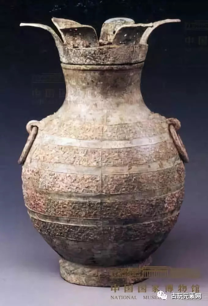 馆藏 中国国家博物馆铜器精品类赏析（八）(图42)