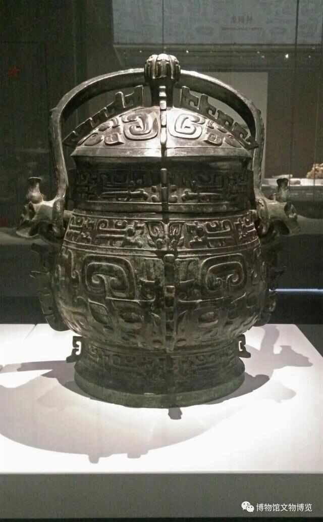 中国青铜器博物院文物赏析(图13)