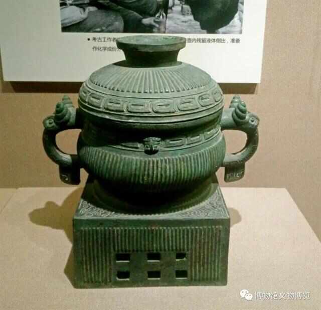 中国青铜器博物院文物赏析(图19)