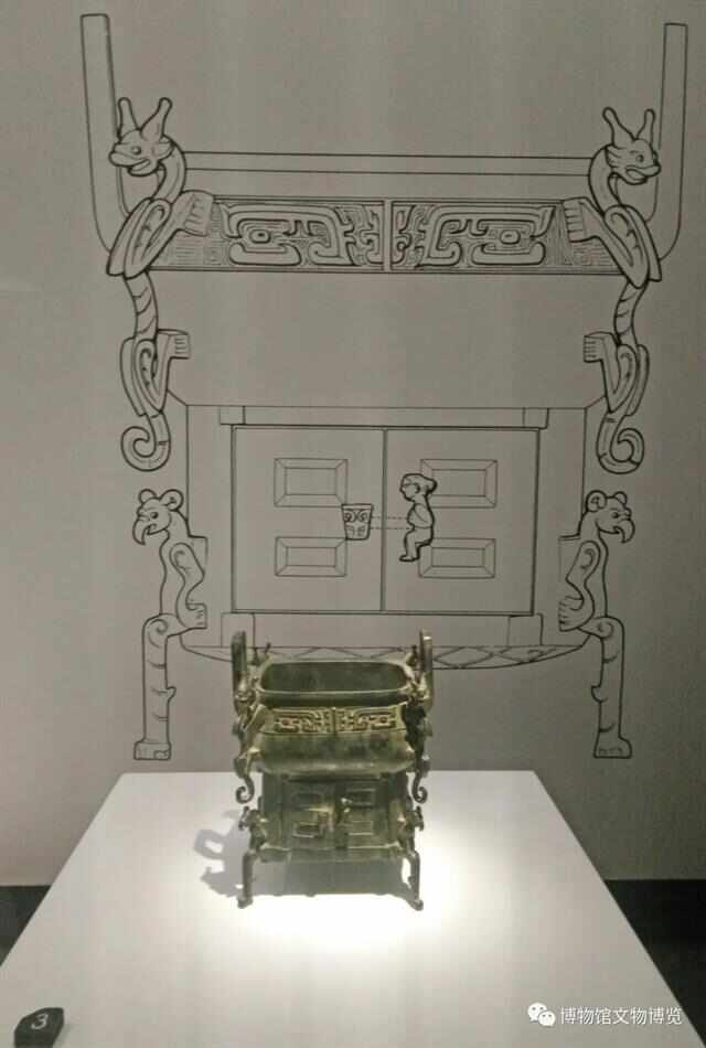 中国青铜器博物院文物赏析(图25)