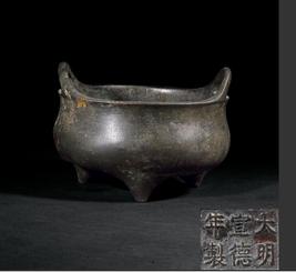 宣德炉中国历史上第一次运用黄铜铸成的铜器开博体育官网入口(图1)