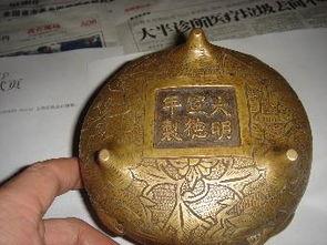 宣德炉中国历史上第一次运用黄铜铸成的铜器开博体育官网入口(图6)