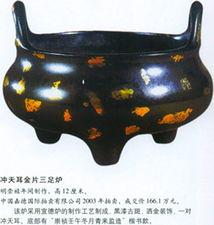 宣德炉中国历史上第一次运用黄铜铸成的铜器开博体育官网入口(图9)
