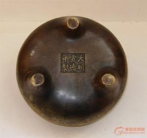 宣德炉中国历史上第一次运用黄铜铸成的铜器开博体育官网入口(图11)