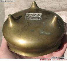 宣德炉中国历史上第一次运用黄铜铸成的铜器开博体育官网入口(图13)