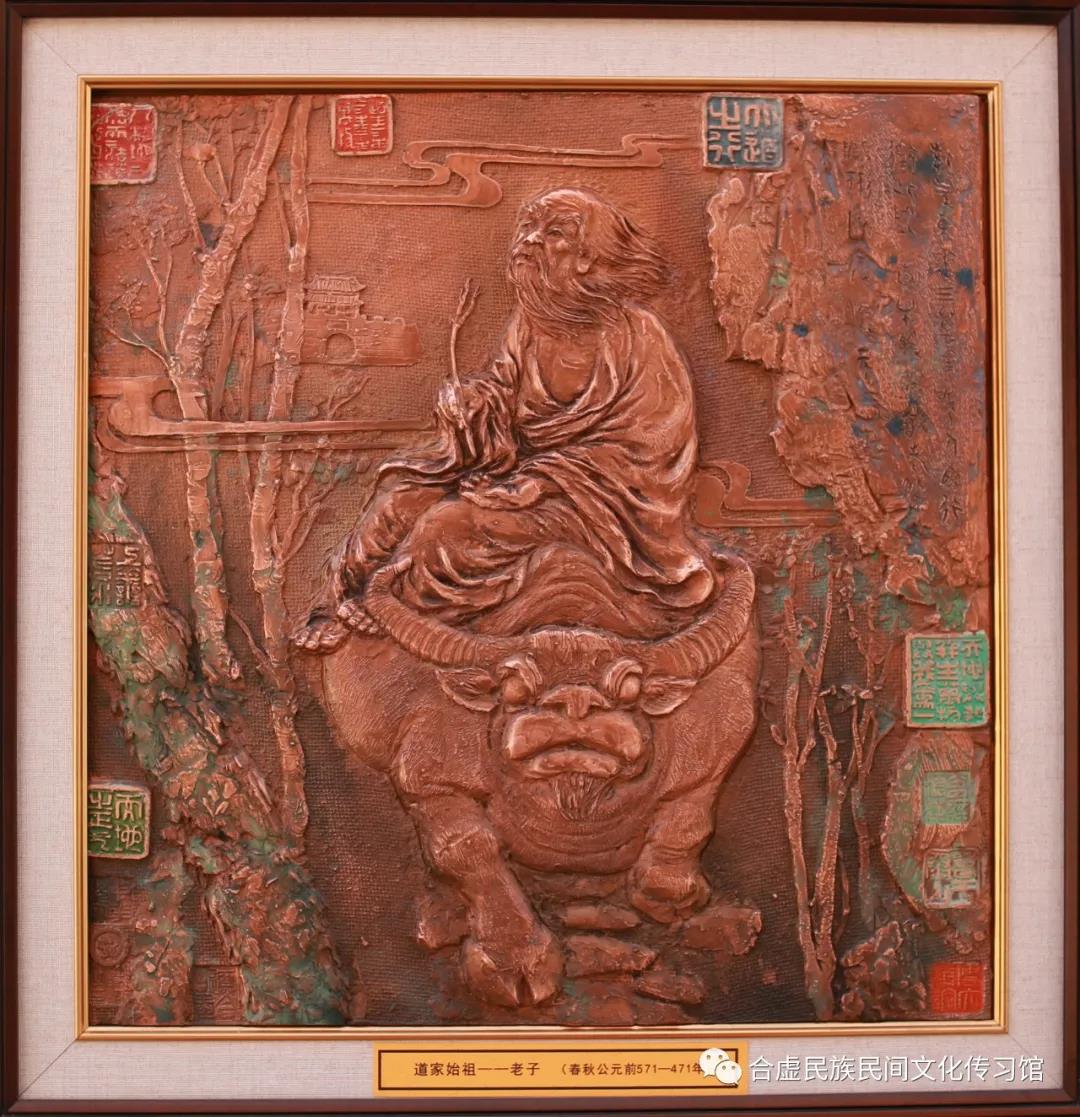 历史的明灯——中华历史人物铜浮雕作品展(图3)