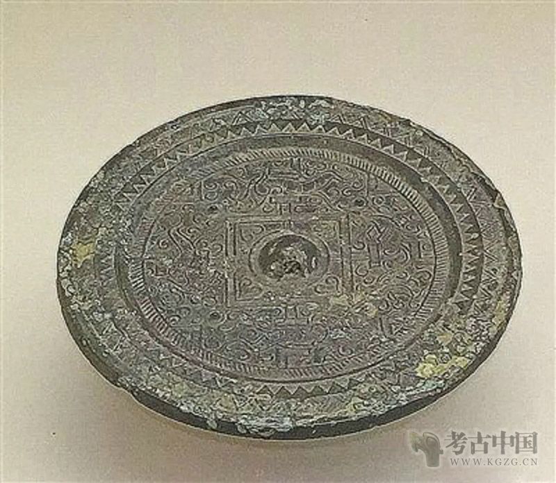 铁器时代 · 汉代铜器(图8)